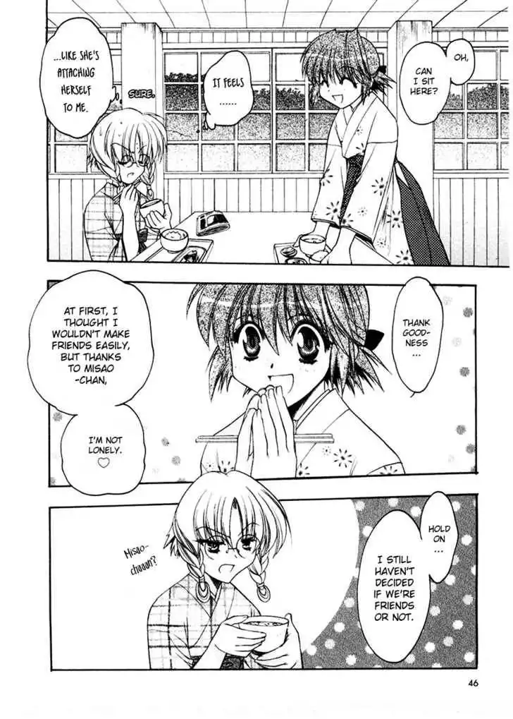 Sakura no Ichiban! Chapter 2 13